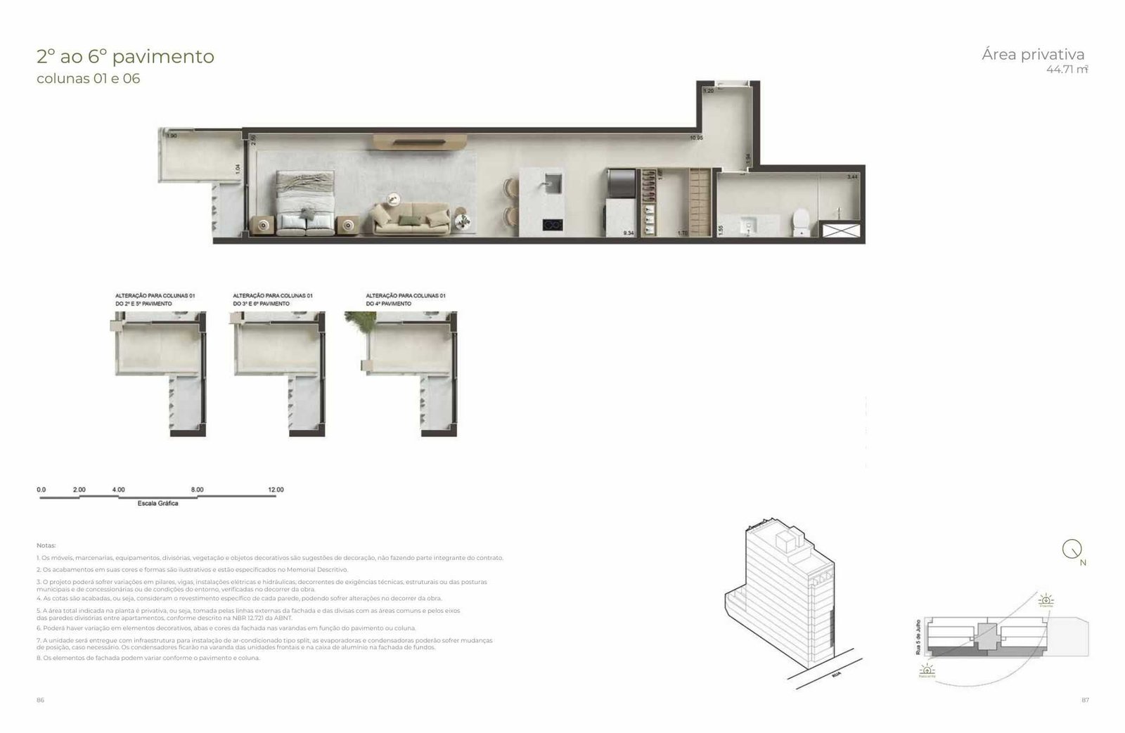 studio cinco de julho